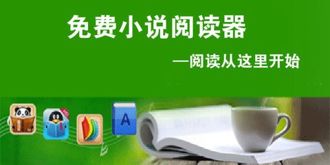 懂球帝平台官网